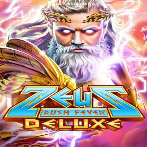 ZeusRushFeverDeluxe: Exploring the Excitement of the Most Reliable Brazilian Online Casino